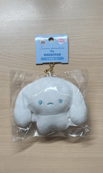 布丁狗大耳狗X文字君