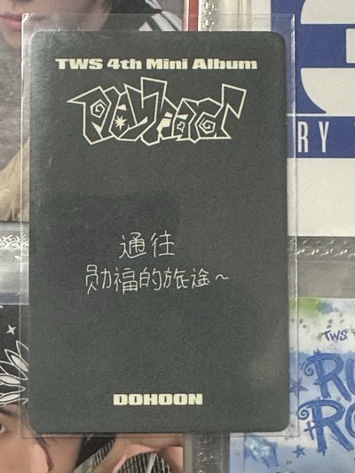 金道勳中文卡背+英宰出道電子專