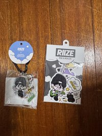 元彬 聯名鑰匙圈