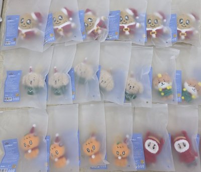 現貨／聖誕MINITEEN 鑰匙圈吊飾 