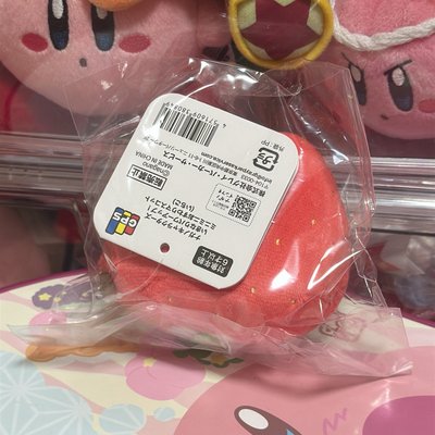 自嘲熊 草莓手捧