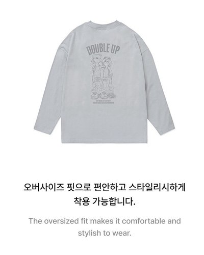 CxM DOUBLE UP 灰色長袖 T-Shirt（M）