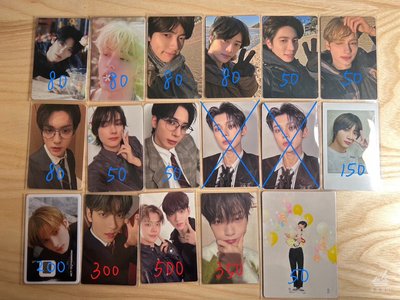 綁卡區（皆可直出）