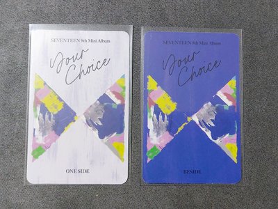 俊輝 JUN 迷八 MINI8 專卡