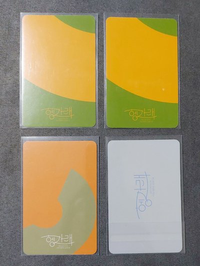 俊輝 JUN 迷七 專卡