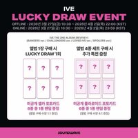 REVIVE+ Sound Wave 幸運卡