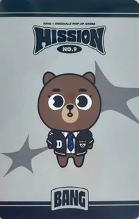 MISSION No.9 快閃店 入場卡 / 場限卡 