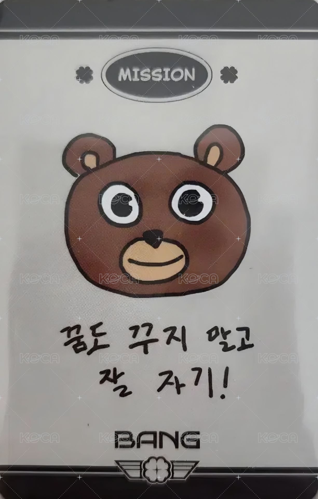 MISSION No.9 快閃店 入場卡 / 場限卡  背面