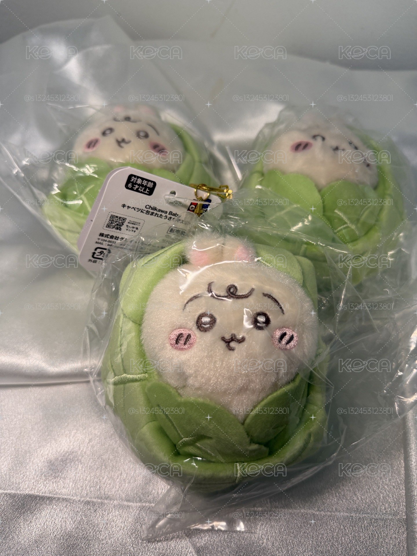 （現貨）寶寶Baby 吊娃 菜心兔兔