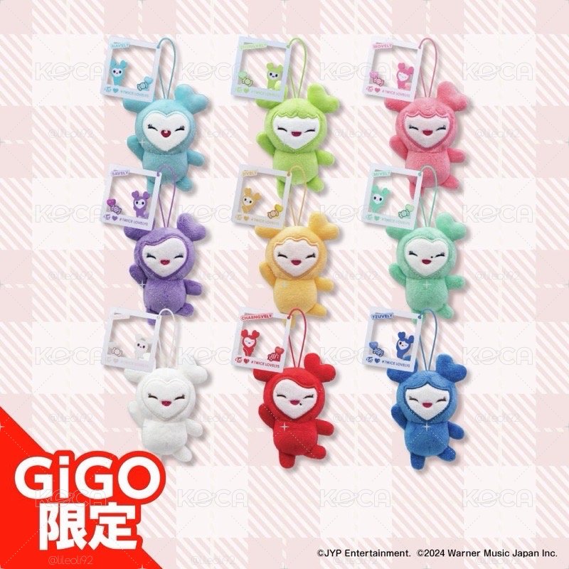 TWICE GIGO 相框娃