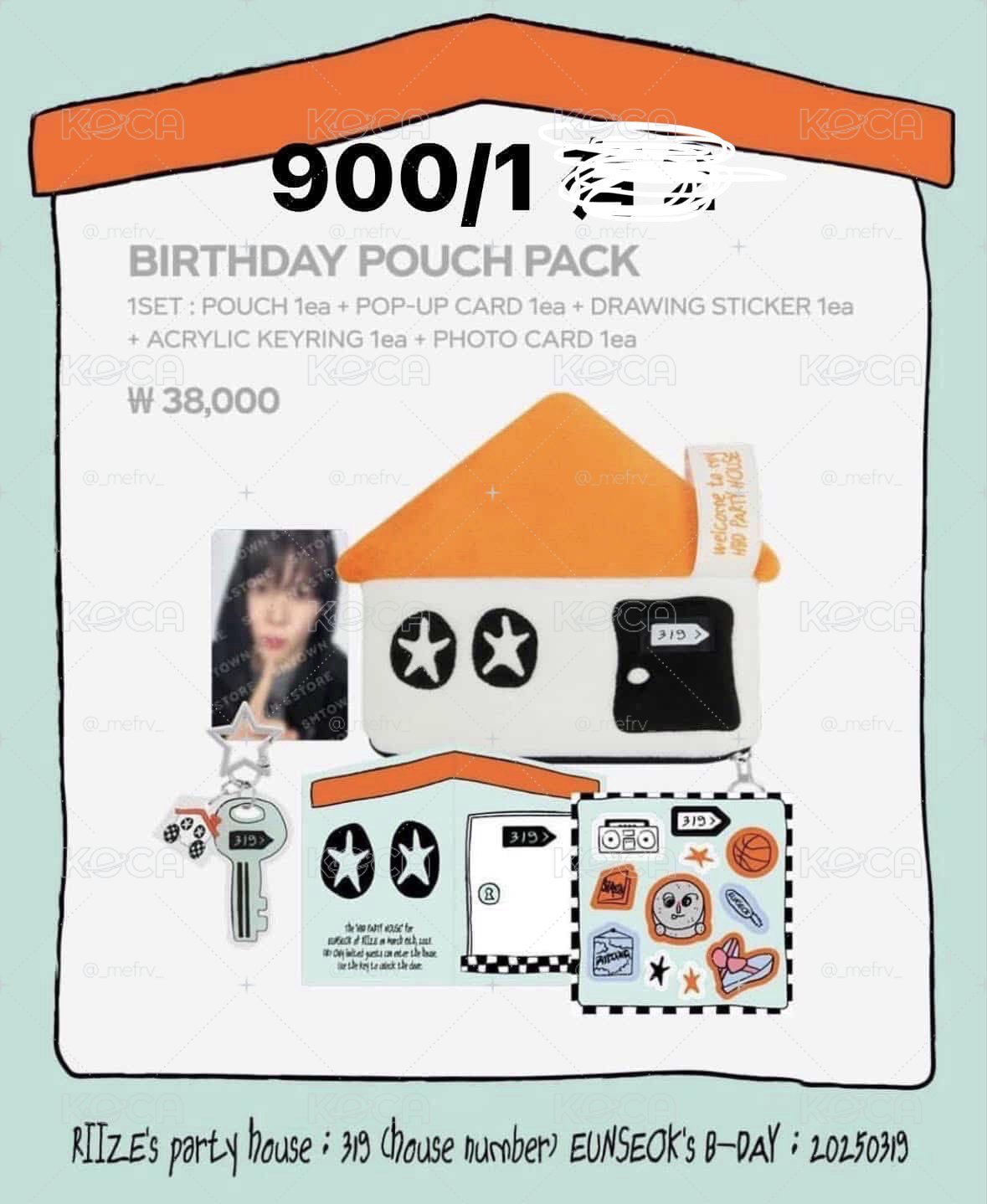 恩生日周邊