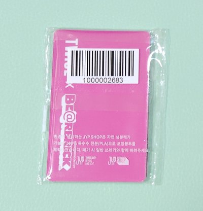 暴力熊特典整套未拆