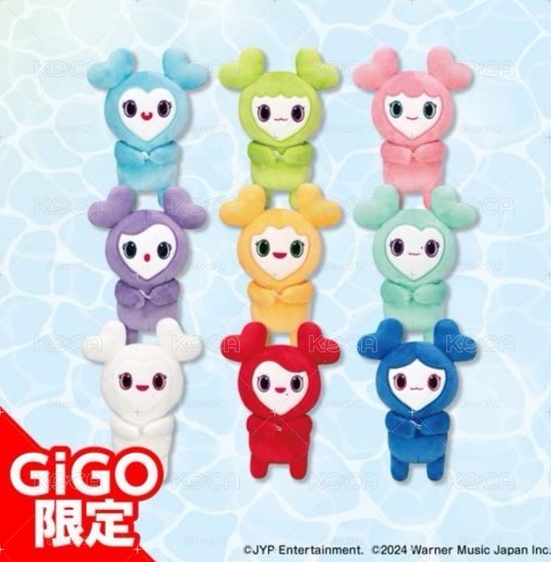 TZUYULOVELYS X GiGO娃娃玩偶】TWICE GIOGO LOVELYS 抱娃子瑜- KOCA小