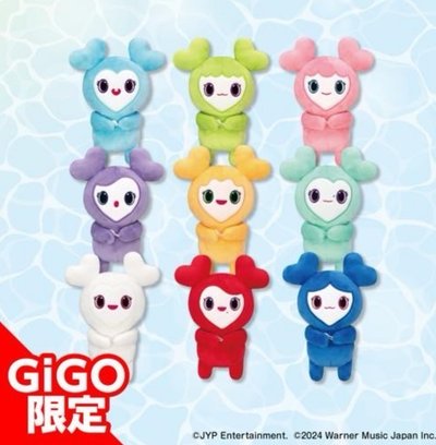 TWICE GIOGO LOVELYS 抱娃 子瑜