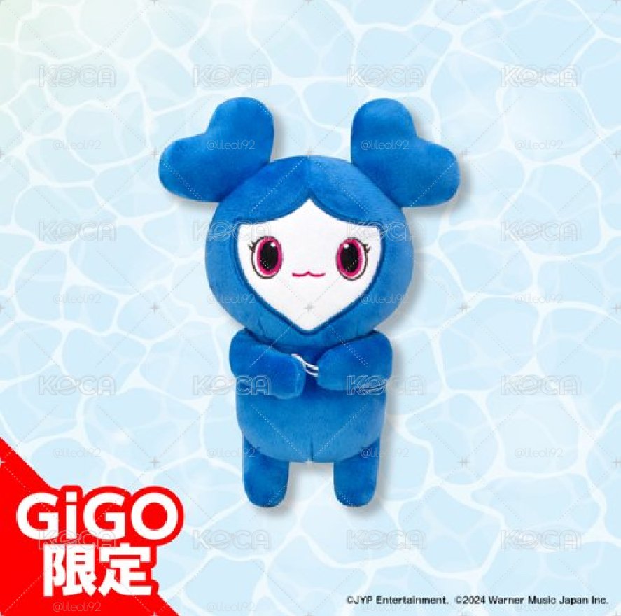 TWICE GIOGO LOVELYS 抱娃 子瑜