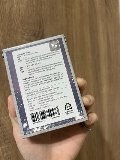 水邊之夜 未拆香水組