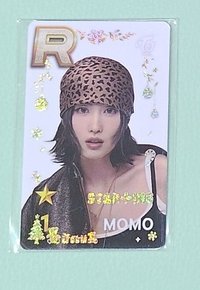 全新未拆遊戲卡(綁150)