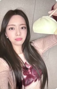 Ice Cream ms 1.0 線上 簽售卡 包子