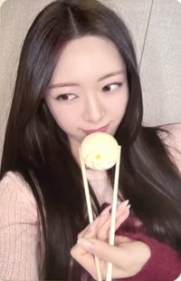 Ice Cream ms 1.0 線上 簽售卡 包子