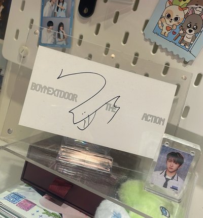 雲寶寶 美通親簽