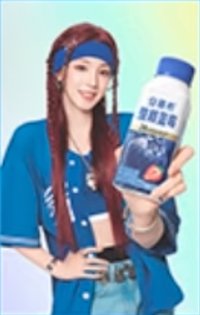 安慕希代言 代言卡 