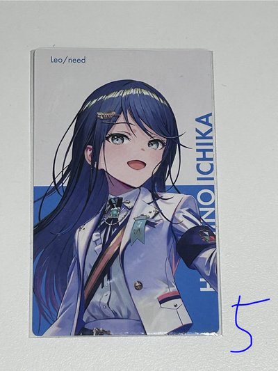 世界計畫隨機卡