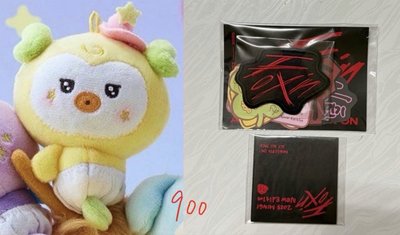 Mighteez 掃帚寶寶娃含綁