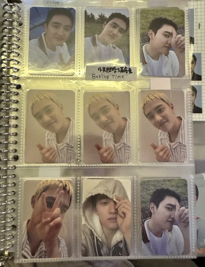 EXO D.O.冷吉與查爾斯烘焙小坊小卡