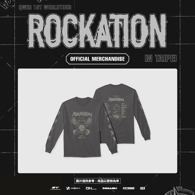 QWER ROCKATION 巡迴長袖T
