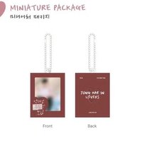 2026 FM 鑰匙圈吊飾 