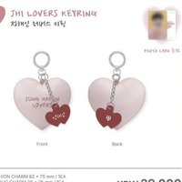 2026 FM 愛心 鑰匙圈吊飾 