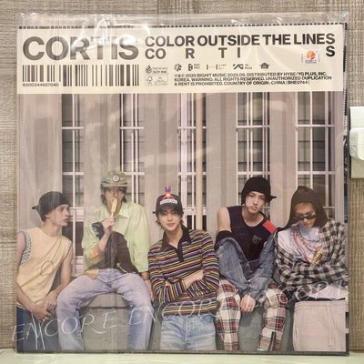 💚[現貨速出] 全新未拆黑膠