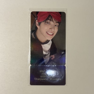 快閃滿額 鎬+玹 現貨