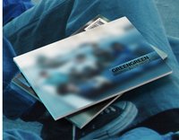 迷二 STREET ver.專輯配置