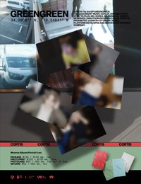 迷二 Portrait A/B ver.電子專配置