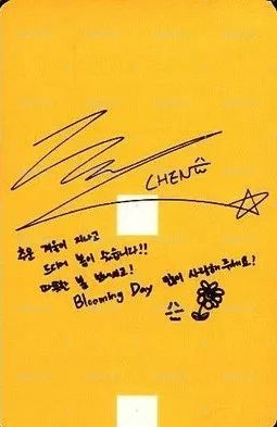 Blooming Days 專輯卡  背面