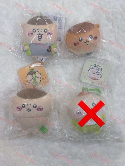 吉伊卡哇 ちいかわ chiikawa 栗子饅頭 小盤