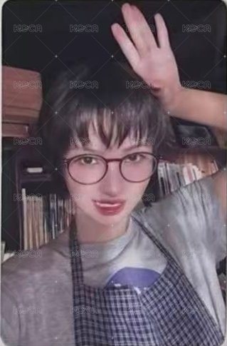 娟