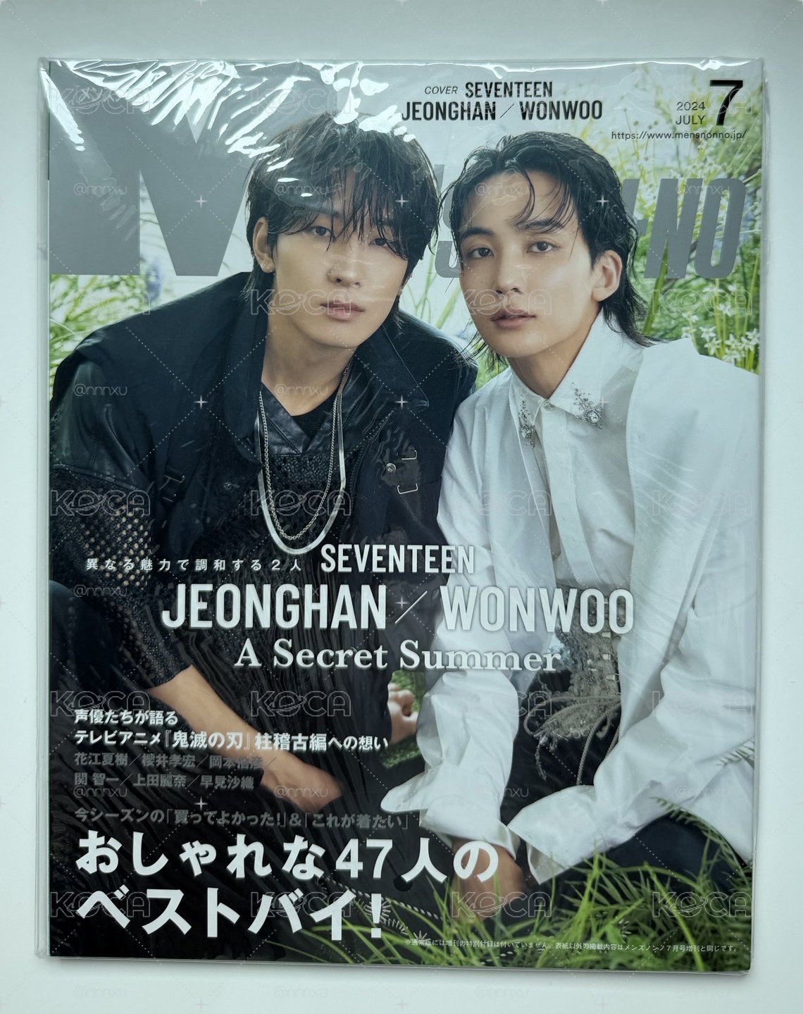 Seventeen 淨漢 圓佑 雜誌