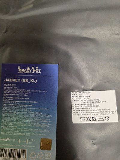 《現貨》代友售 全新未拆 XL