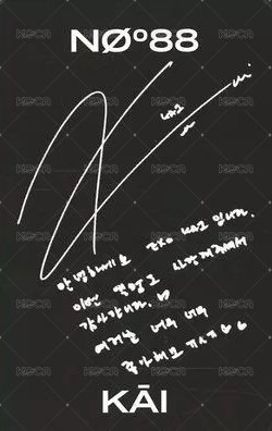 正規六輯 專輯卡  背面