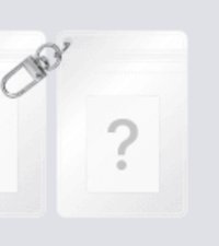 迷二 wvs 預售 鑰匙圈吊飾 