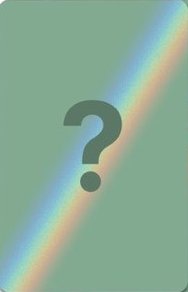 迷二 ms 預售 特典卡 