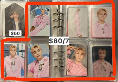 可當綁｜勝寛｜克拉島小卡 迷十super書籤卡