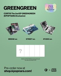 迷二 kpopnara 預售特典