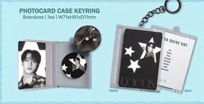 雙人卡組 圖上 不拆出