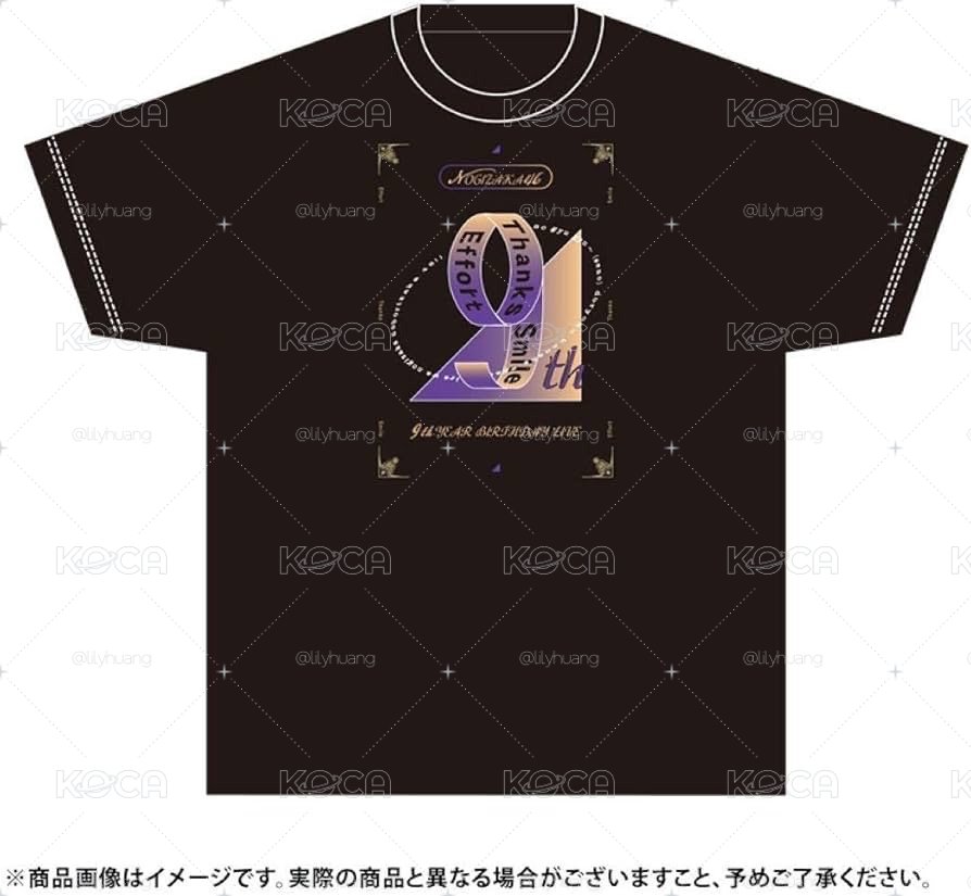 乃木坂46 9th YEAR BIRTHDAY LIVE Tshirt 黑色