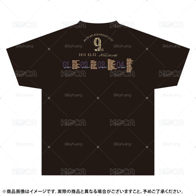 乃木坂46 9th YEAR BIRTHDAY LIVE Tshirt 黑色