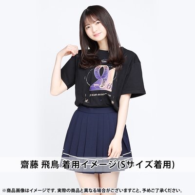 乃木坂46 9th YEAR BIRTHDAY LIVE Tshirt 黑色