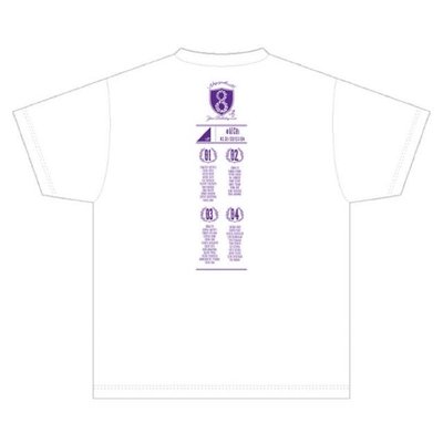 乃木坂46 8th YEAR BIRTHDAY LIVE Tshirt 白色